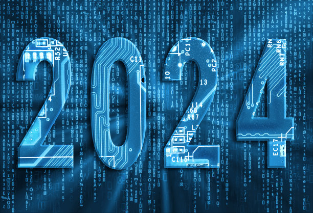 600图库大全免费资料图2024