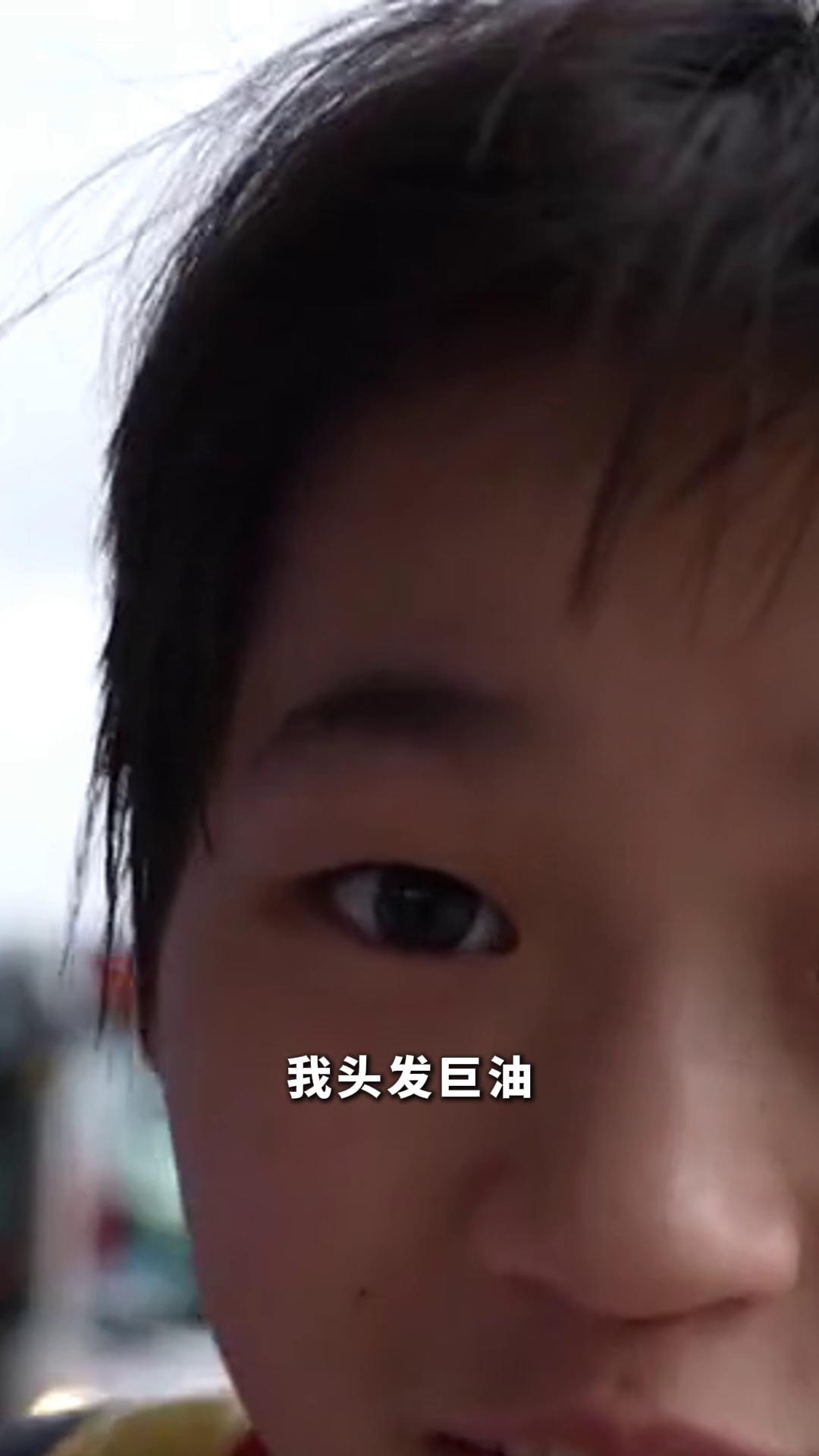 全红婵说自己头发油到可以炒菜了