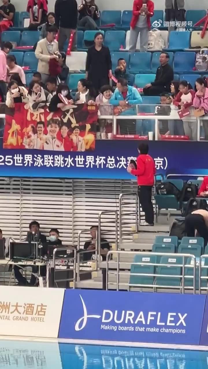 最近体育赛事有哪些