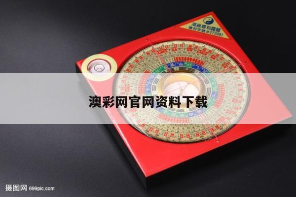 2025年5月 第83页