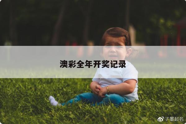 2025年5月22日 第5页