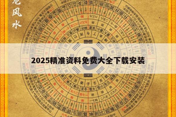 2025年5月22日 第4页