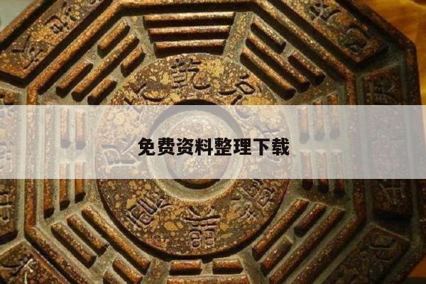 2025年5月26日 第3页