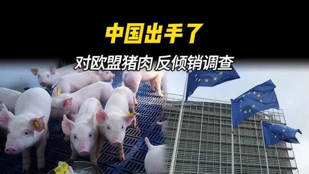 美国关税战打到婴儿