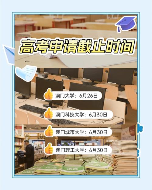 2025年5月