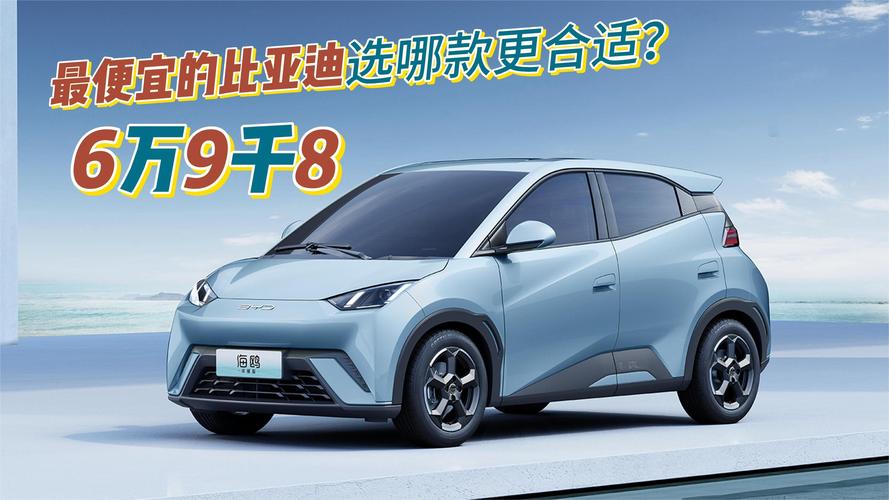 2025年5月26日 第4页