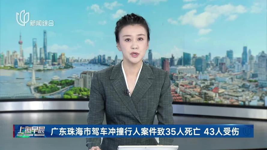 干部驾车致男童死亡,干部开车撞人怎么处理