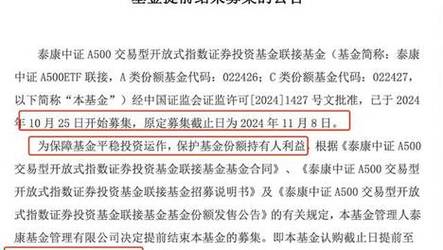 新澳今天晚上9点30分358期-百度和用26亿偿还千亿债务与用26亿偿还千亿债务？金科回应